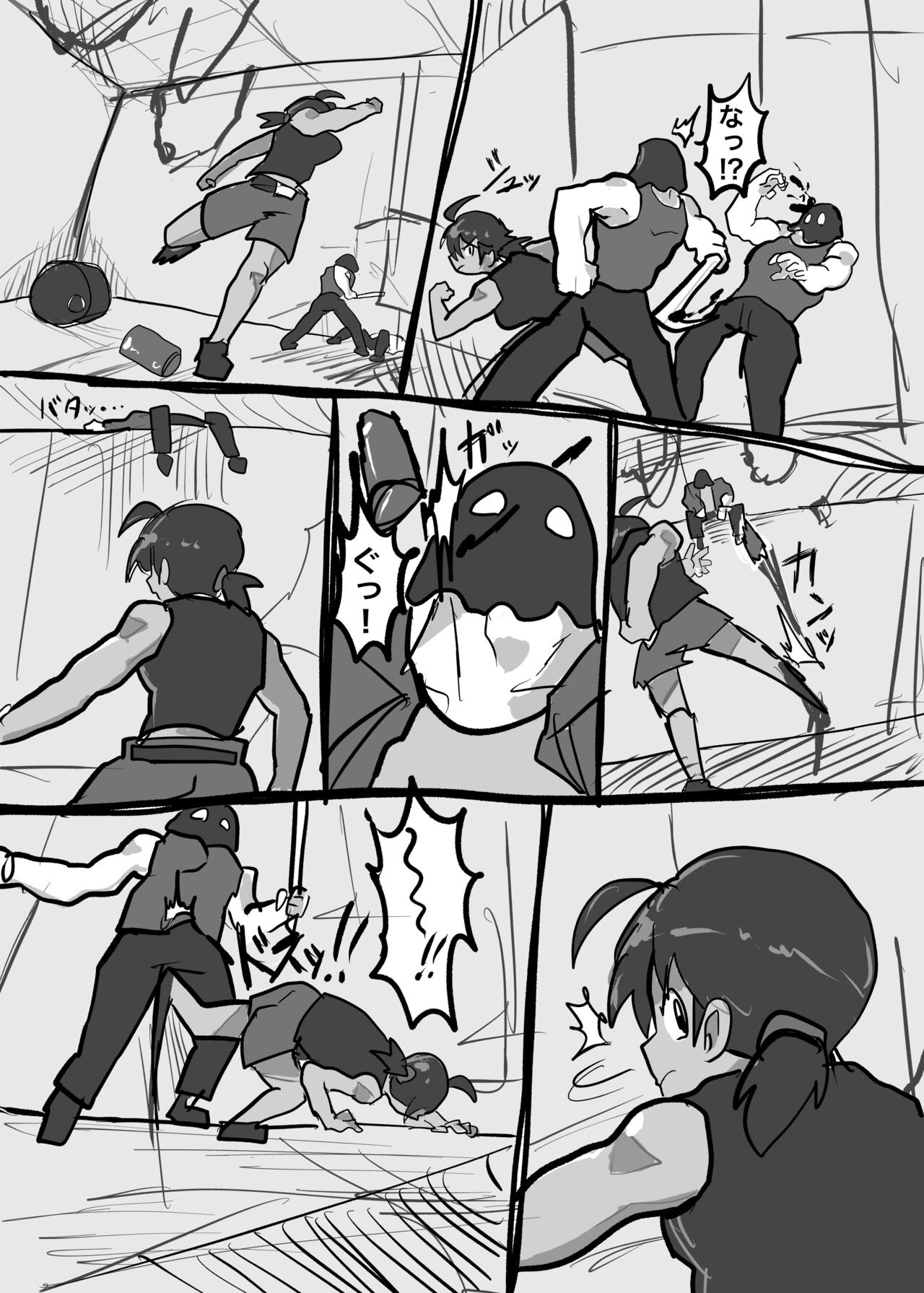 Page 102
