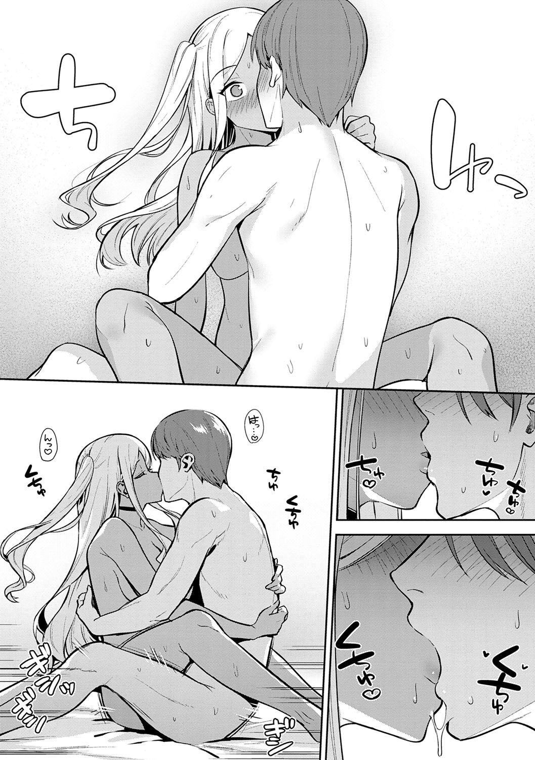 Page 73