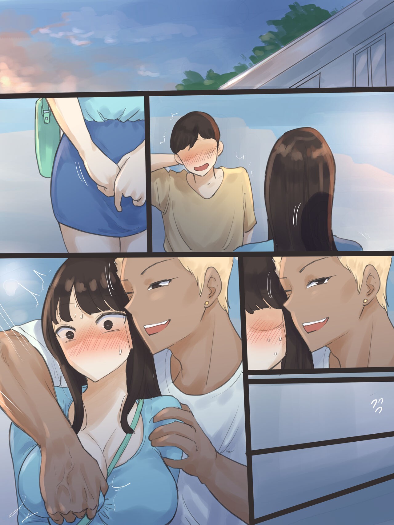 Page 48
