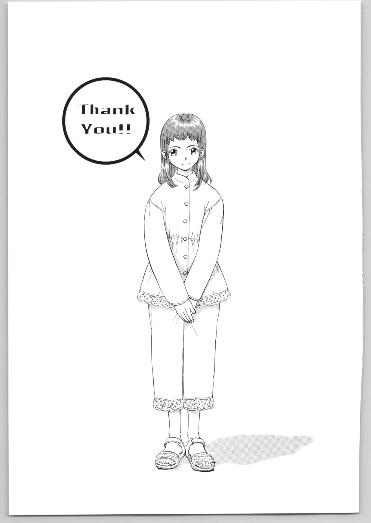 Page 212