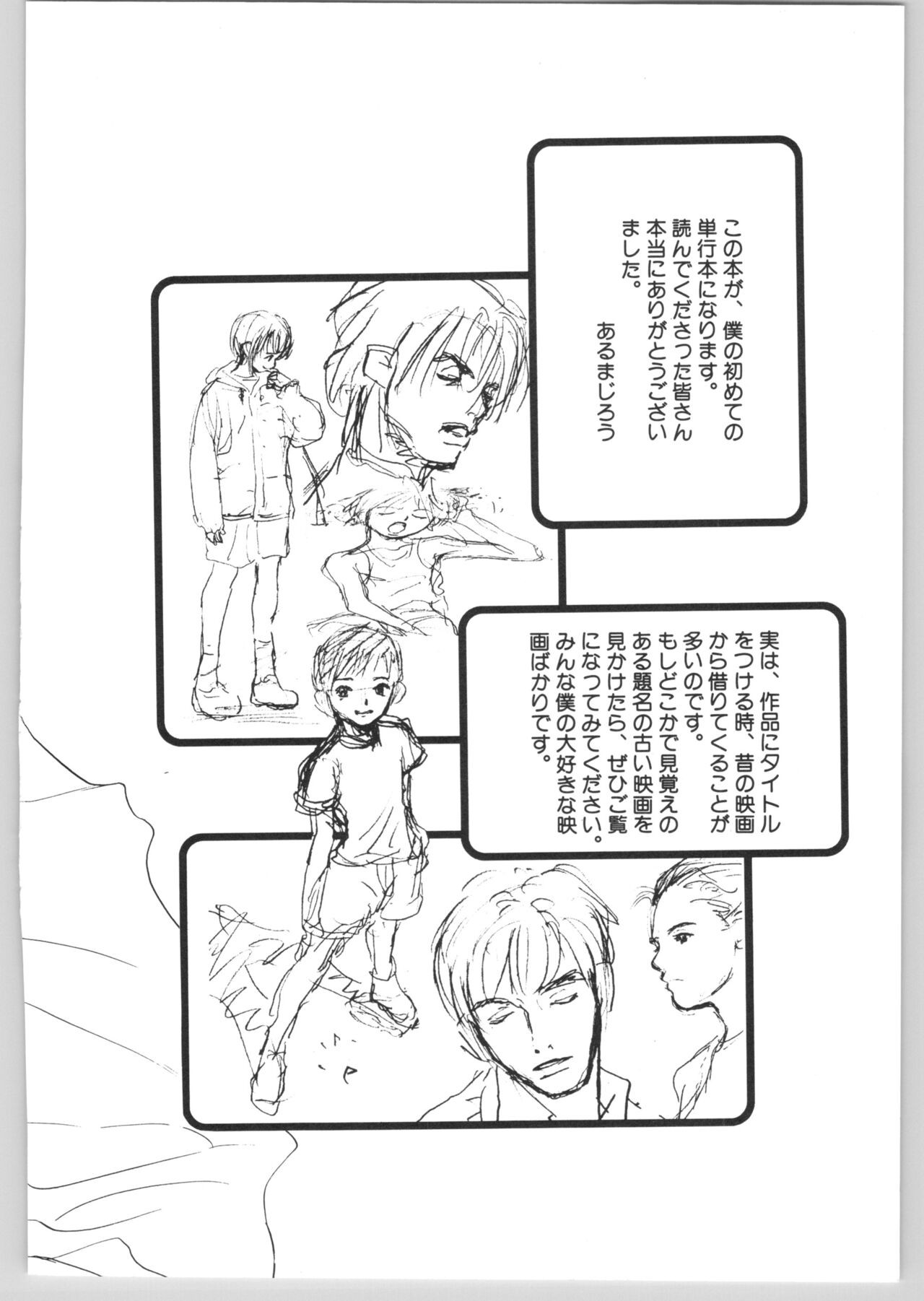 Page 213