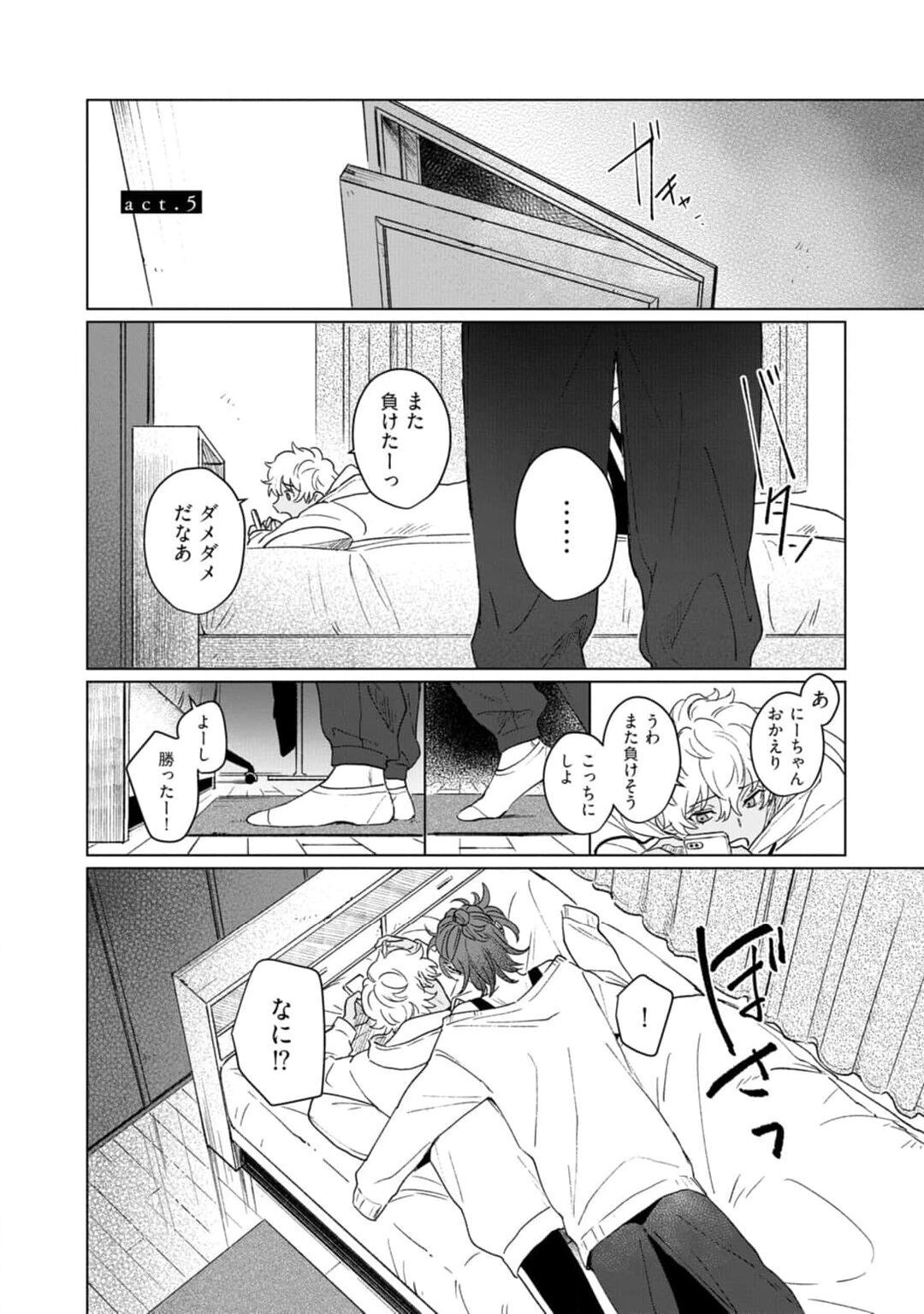 Page 135