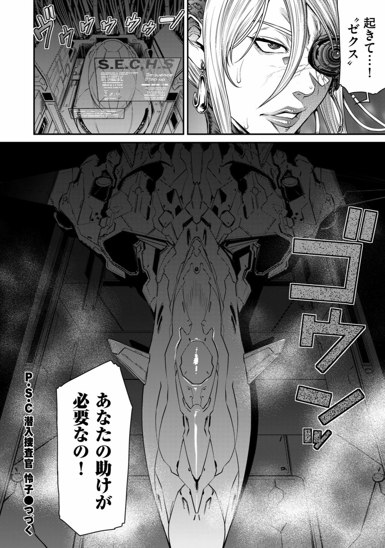 Page 126