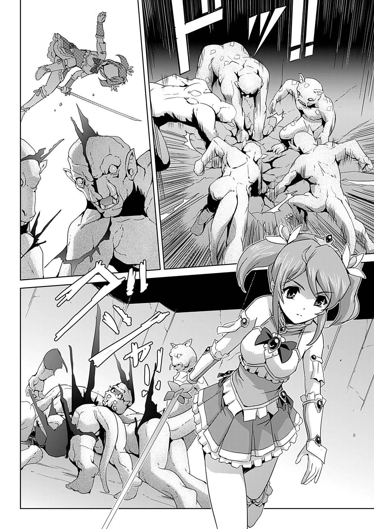 Page 138