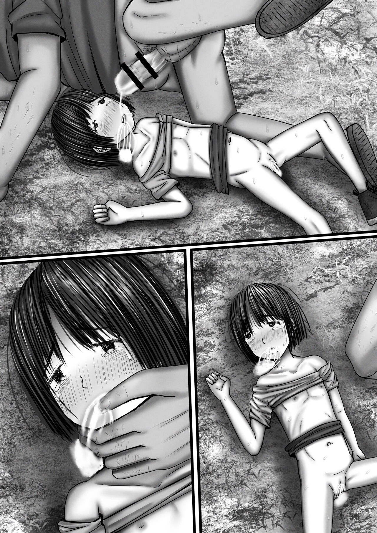 Page 49