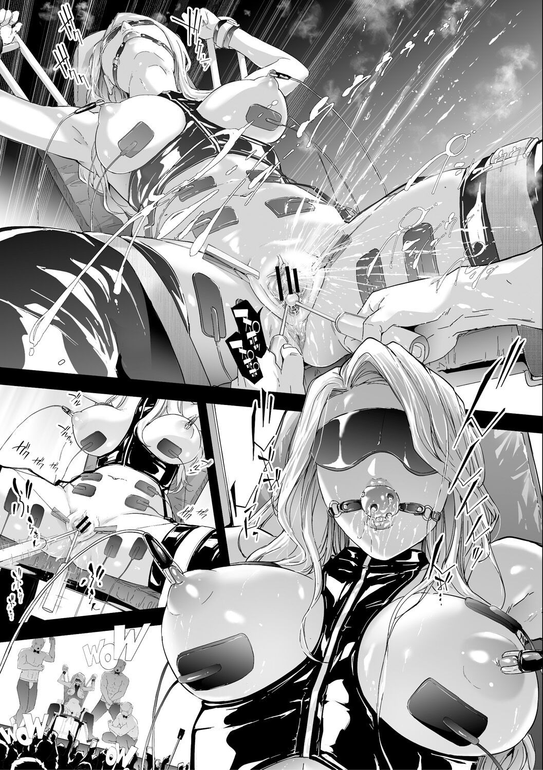 Page 143
