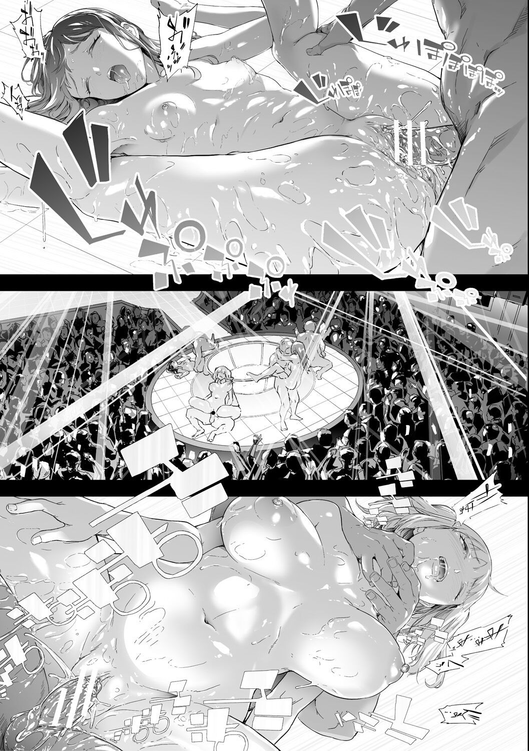 Page 165