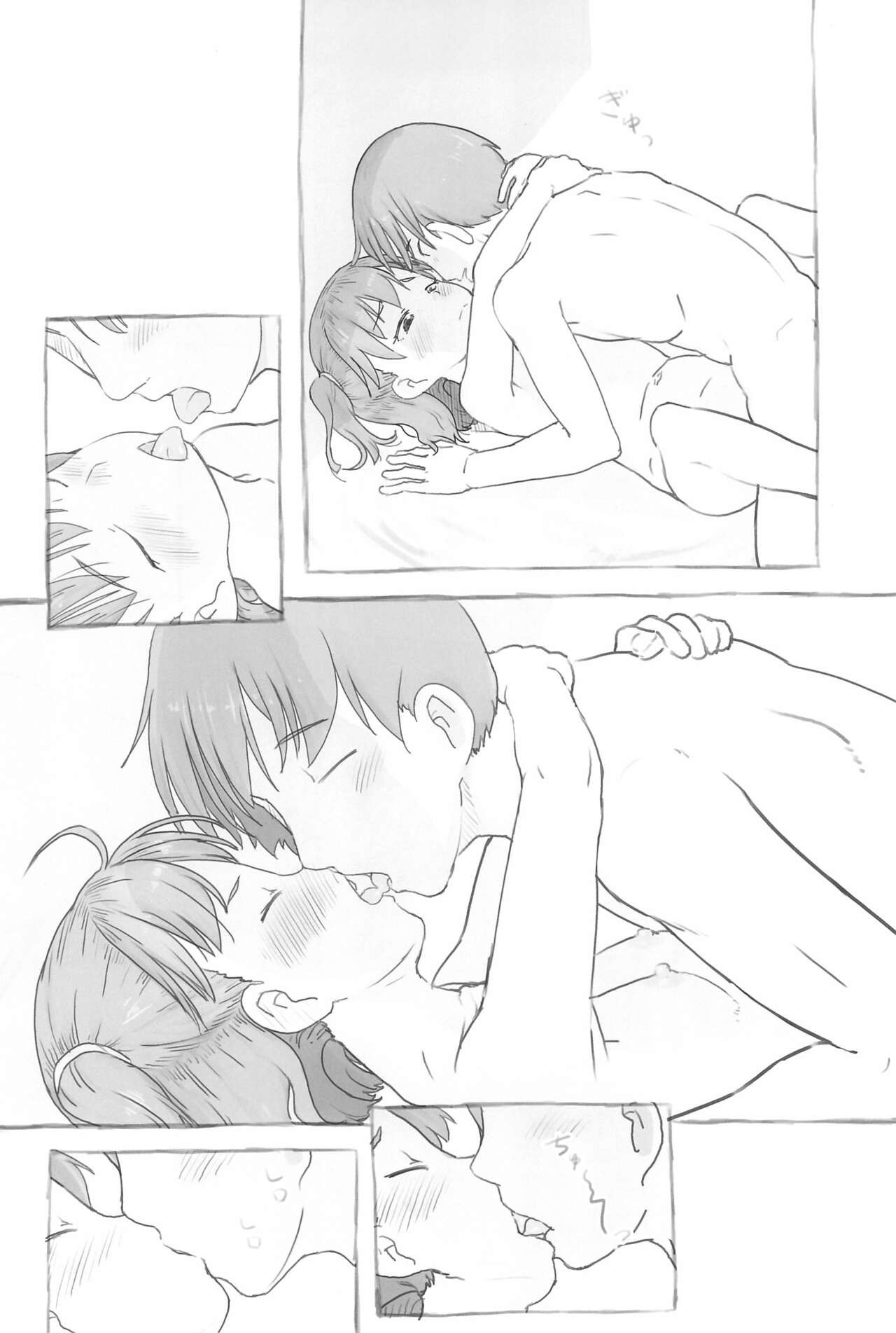 Page 62
