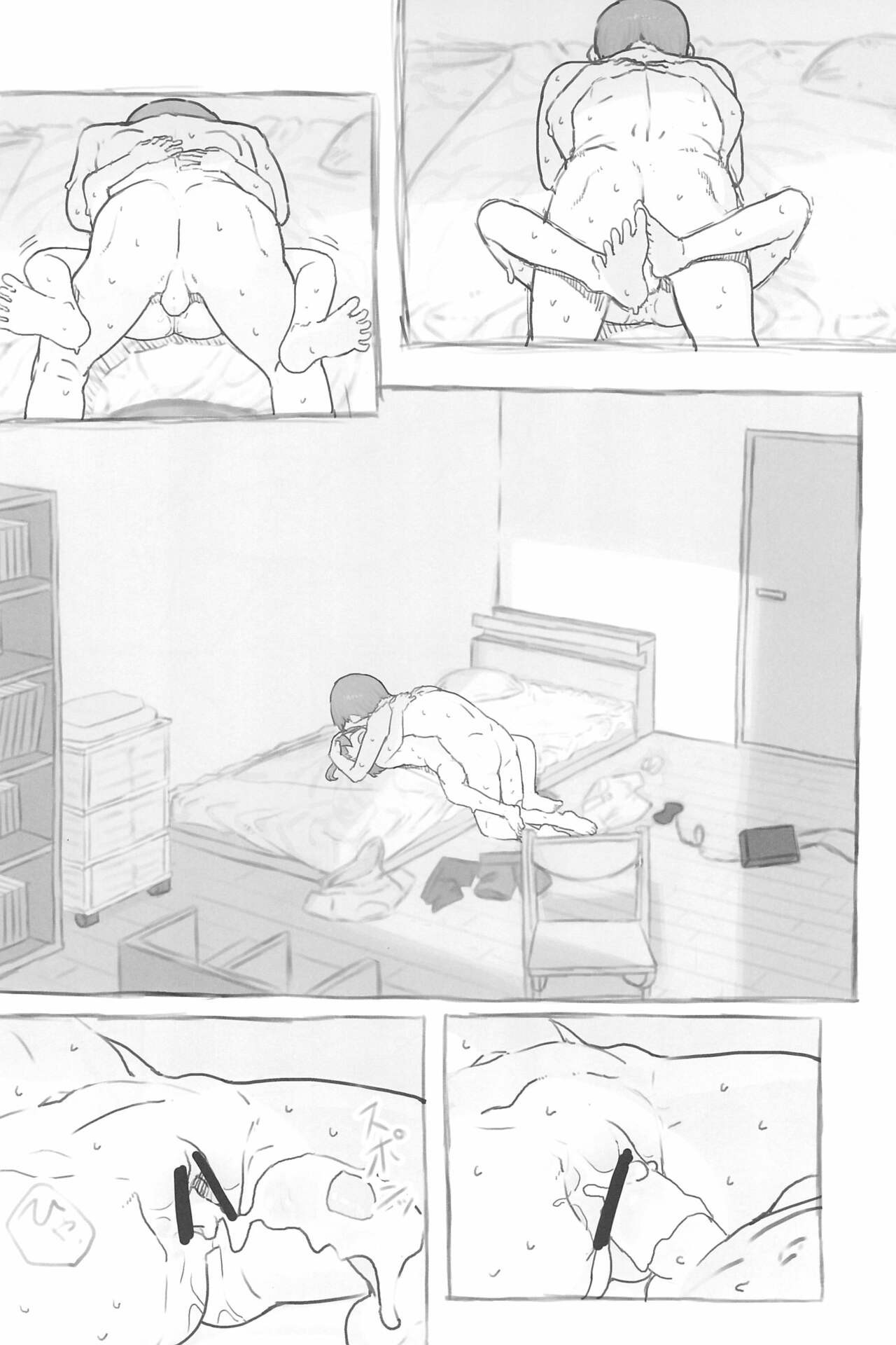 Page 68