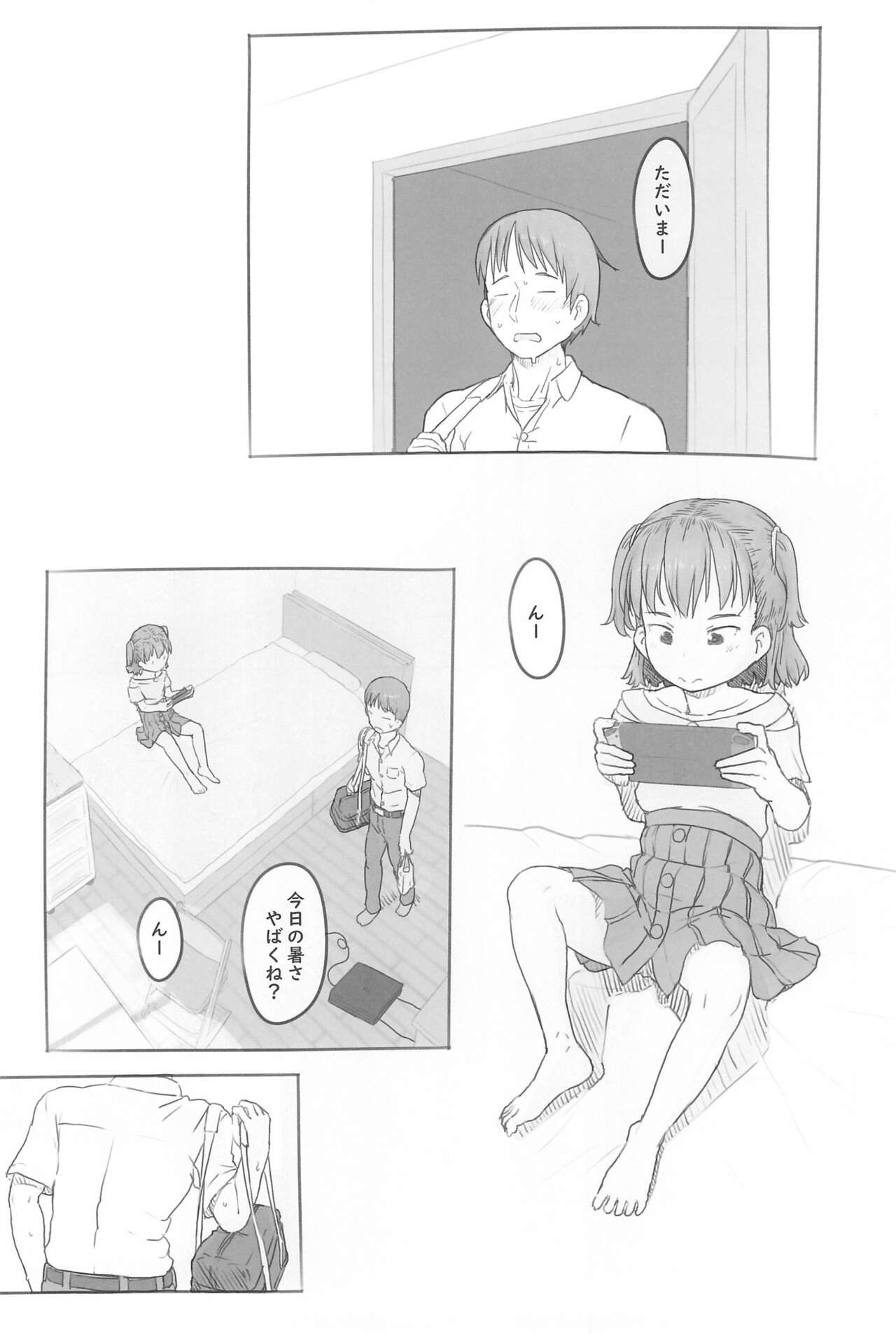 Page 78