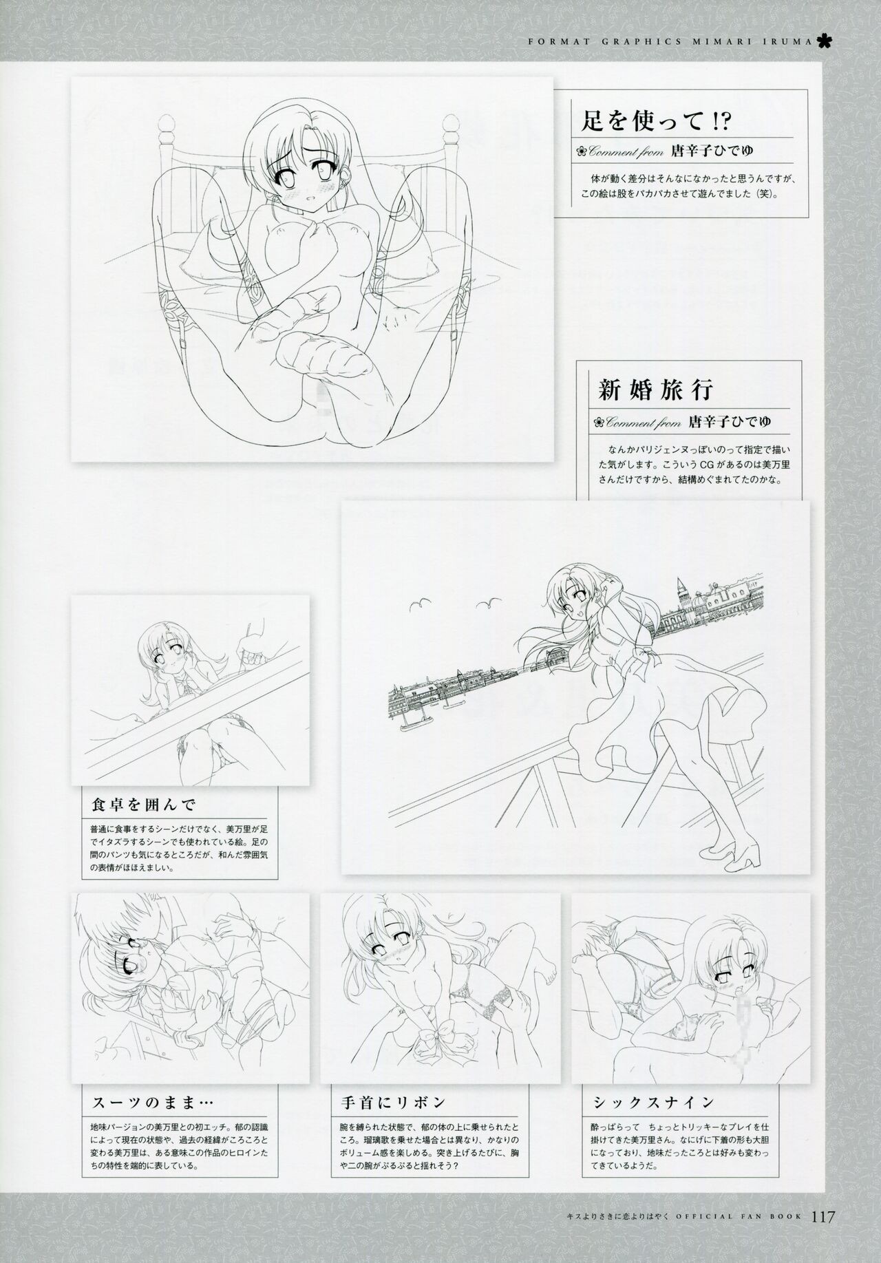 Page 126