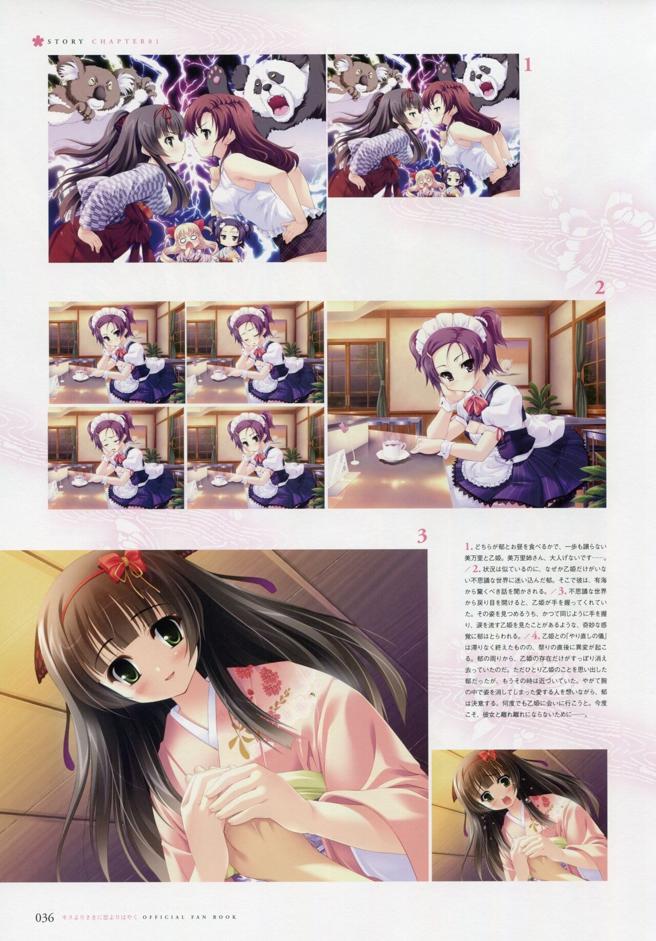 Page 45