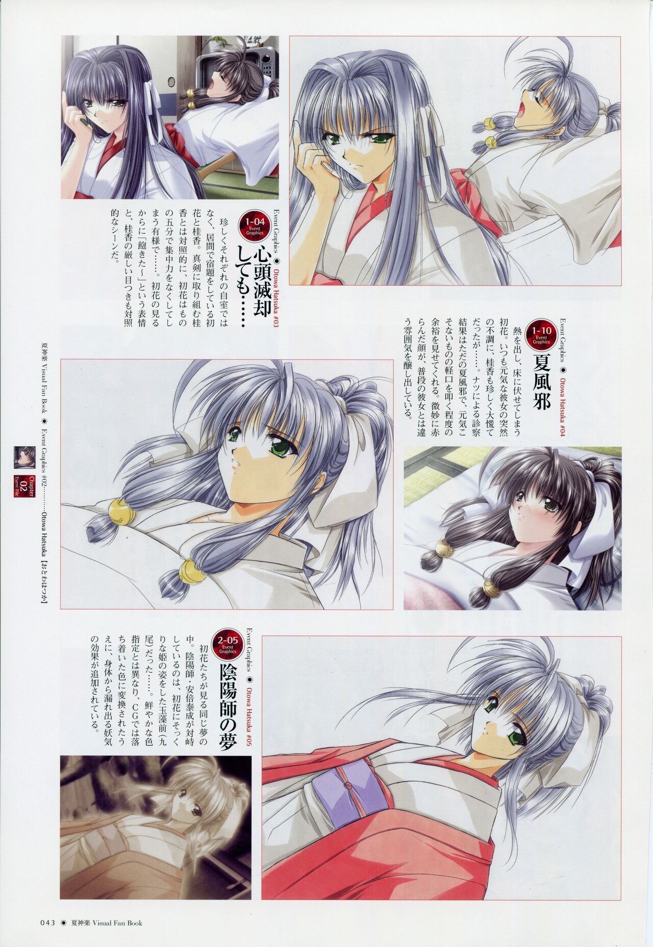 Page 50