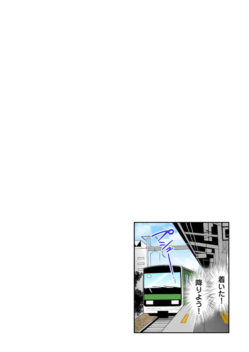 Page 218