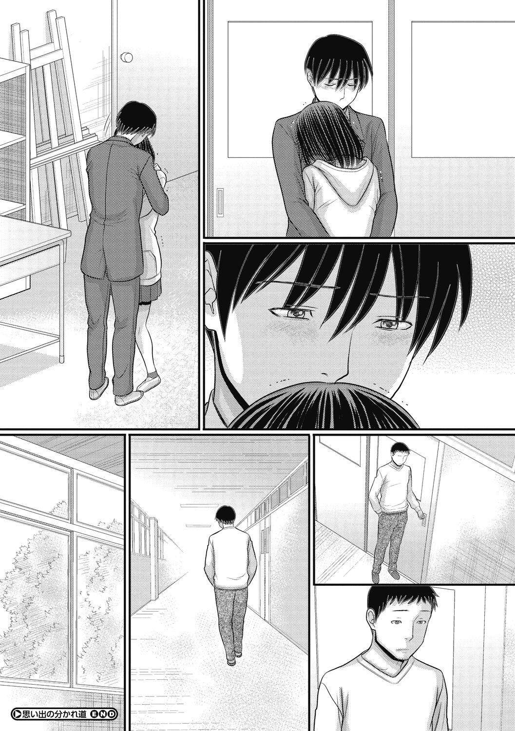 Page 188