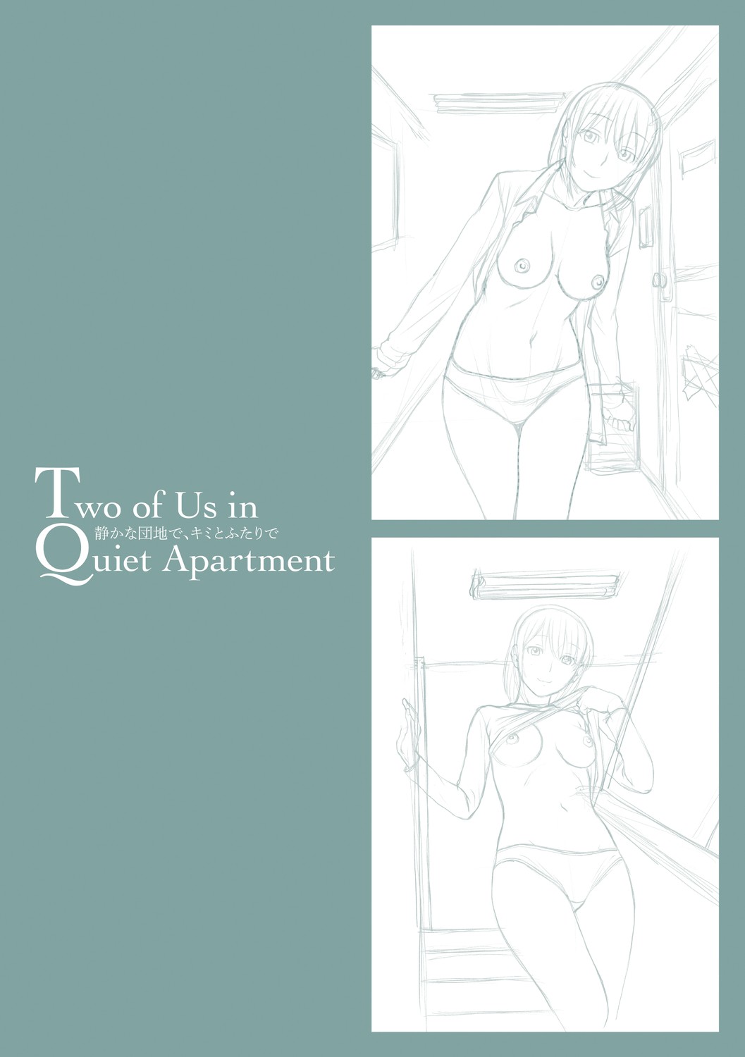 Page 196