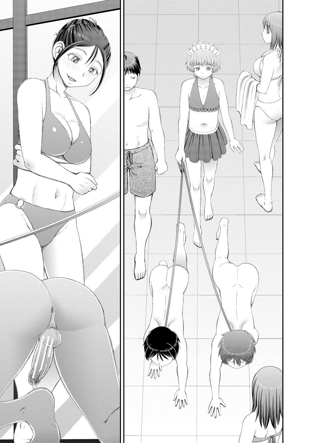 Page 171