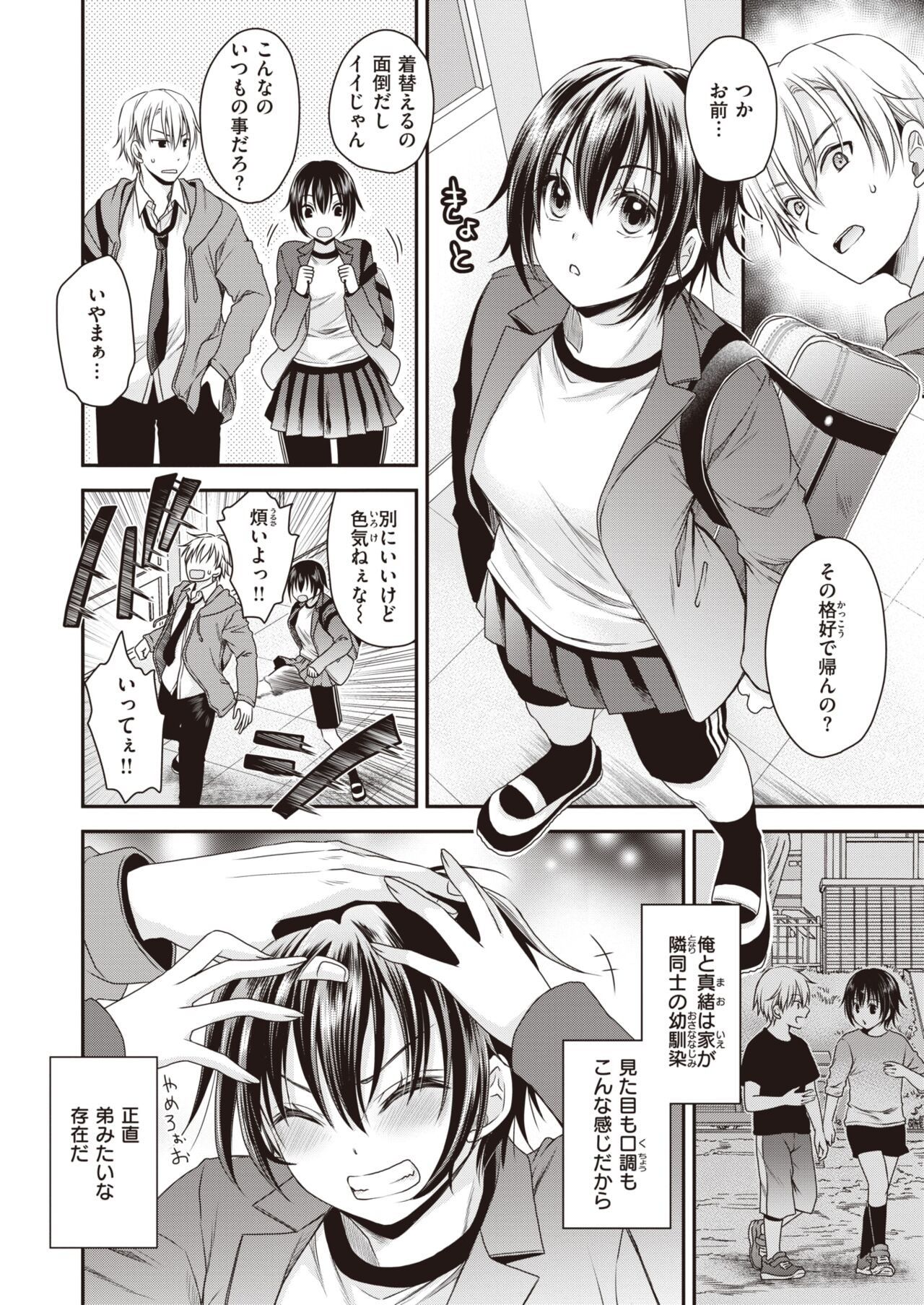 Page 278