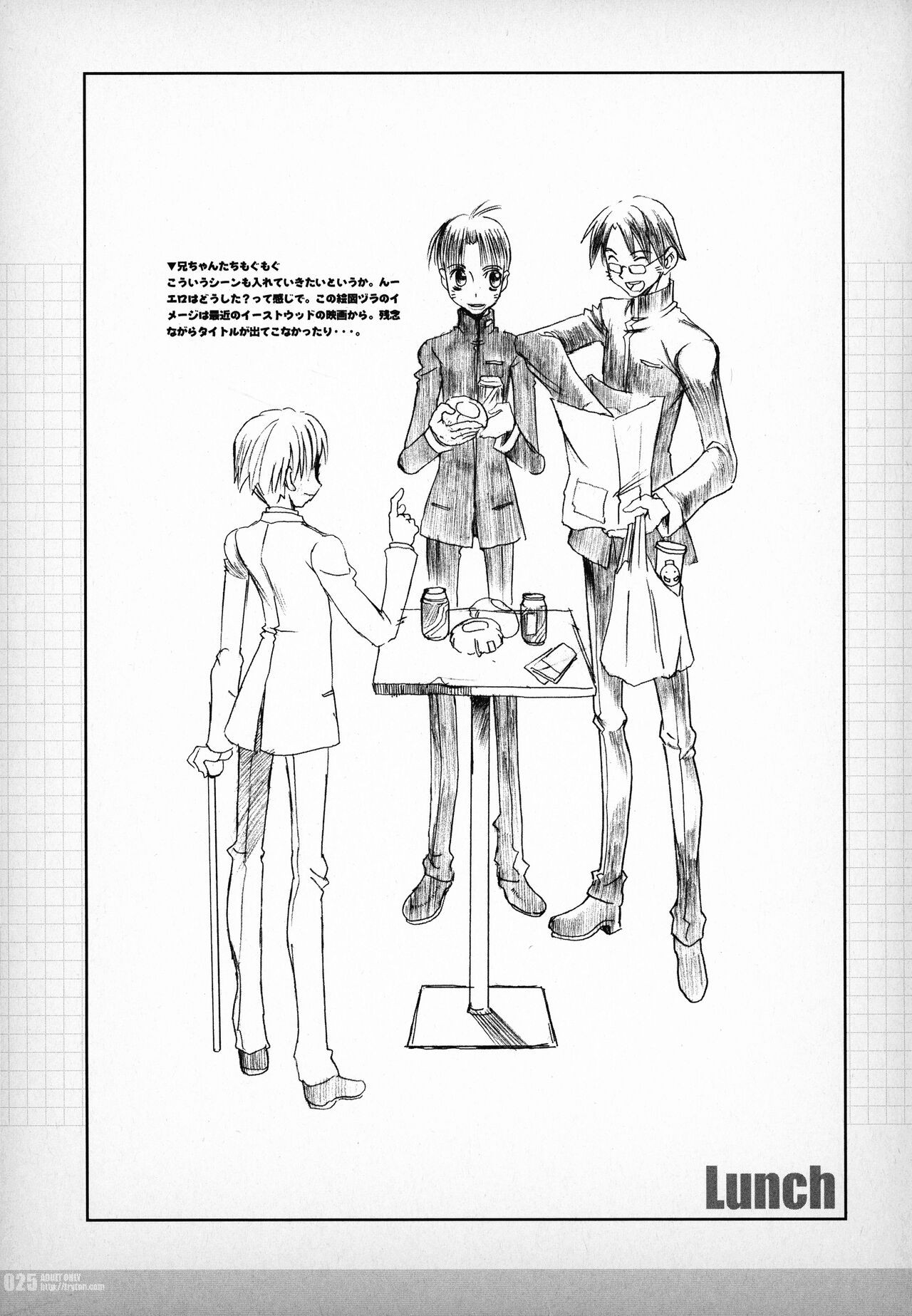 Page 25