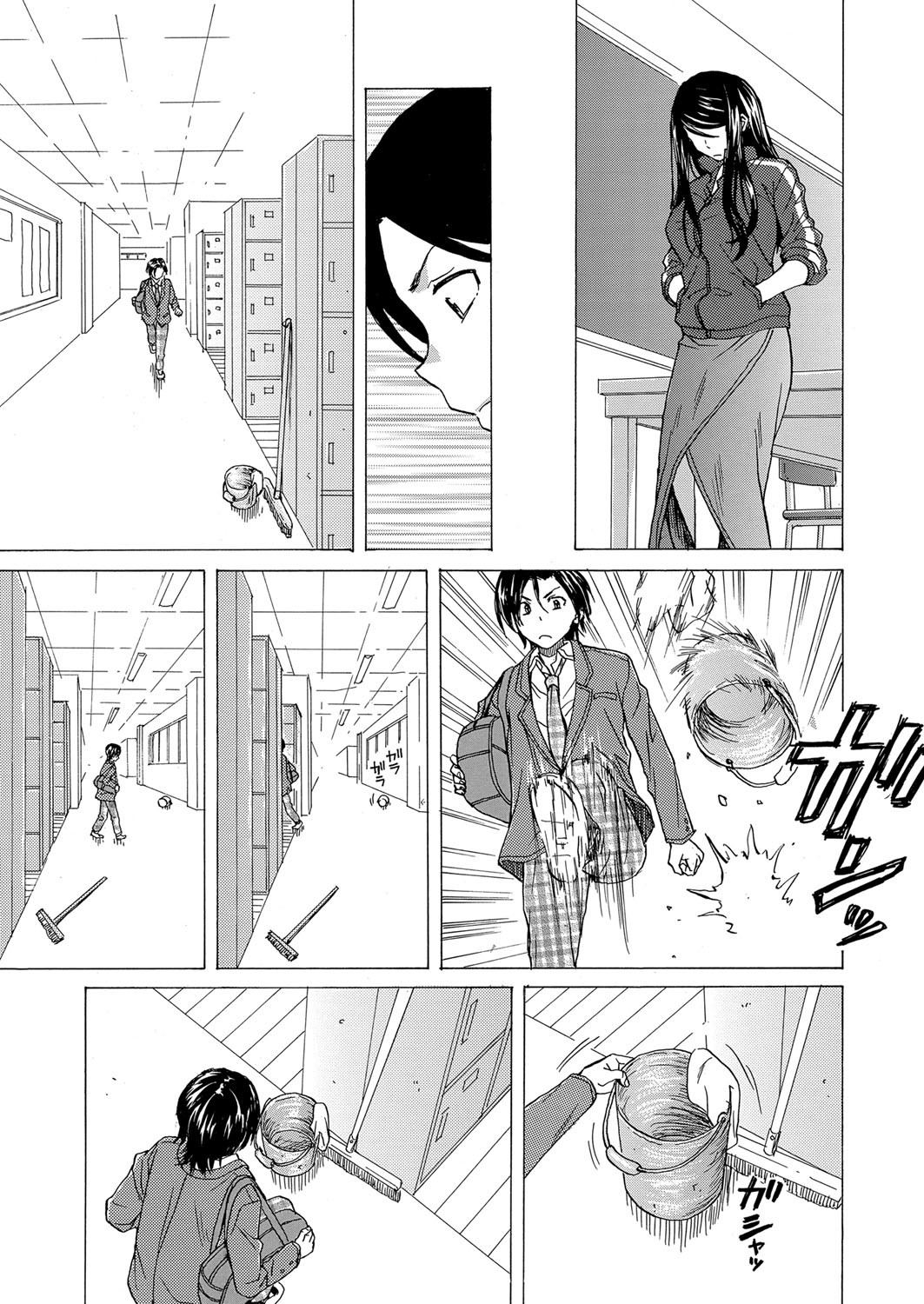 Page 134