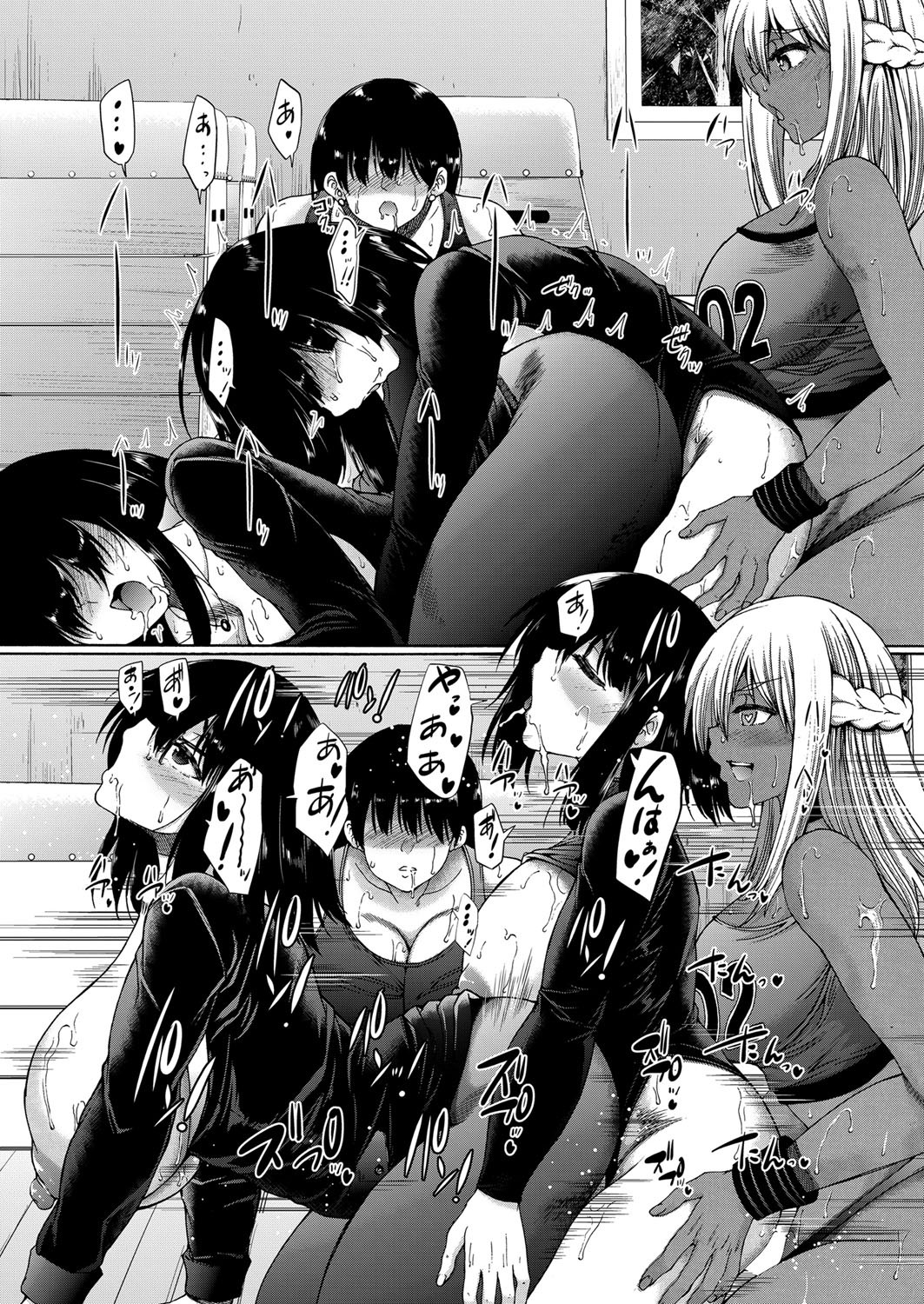 Page 258