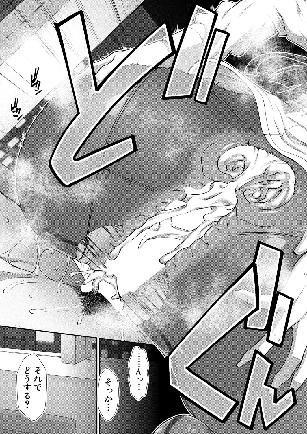 Page 346