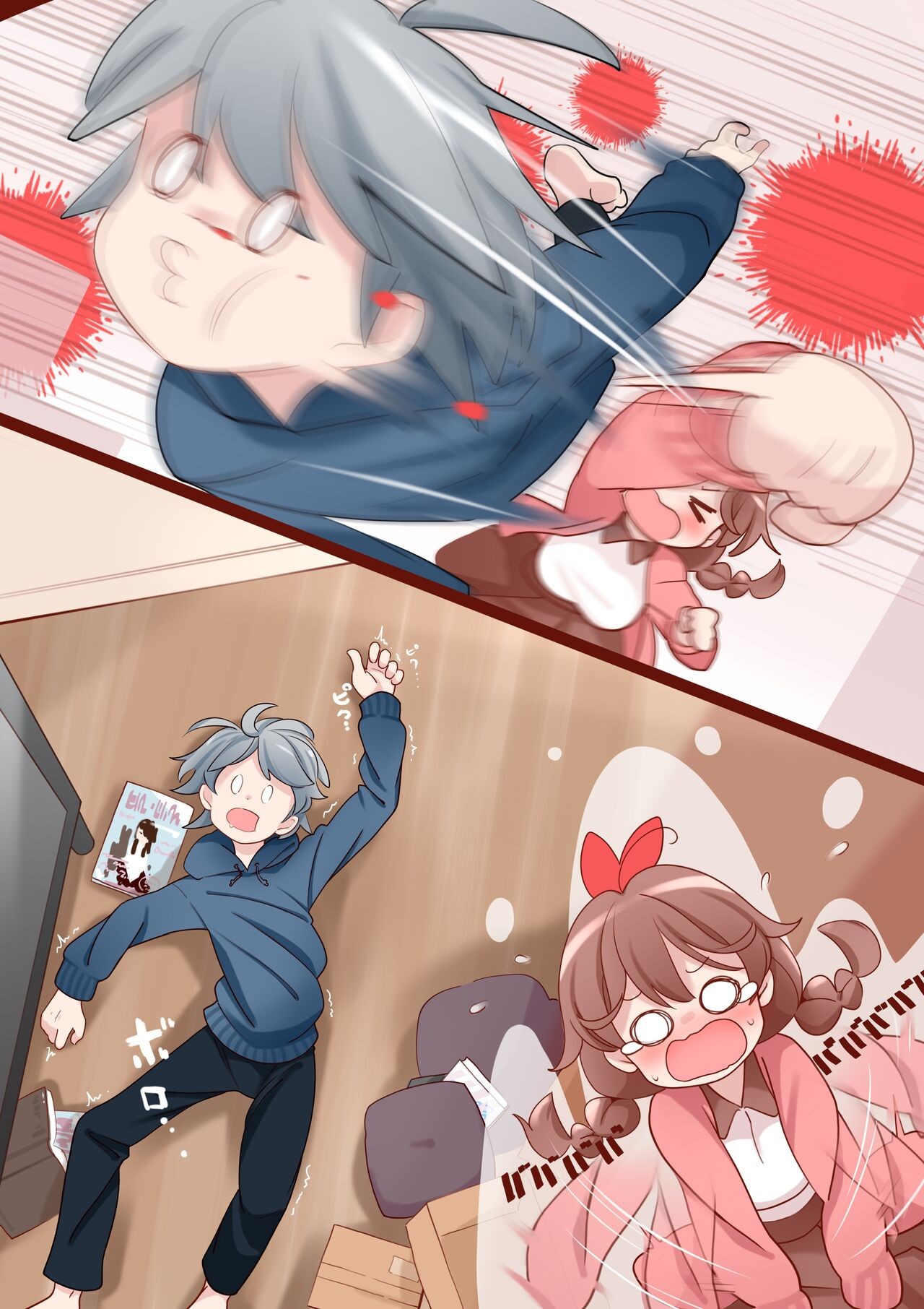 Page 46