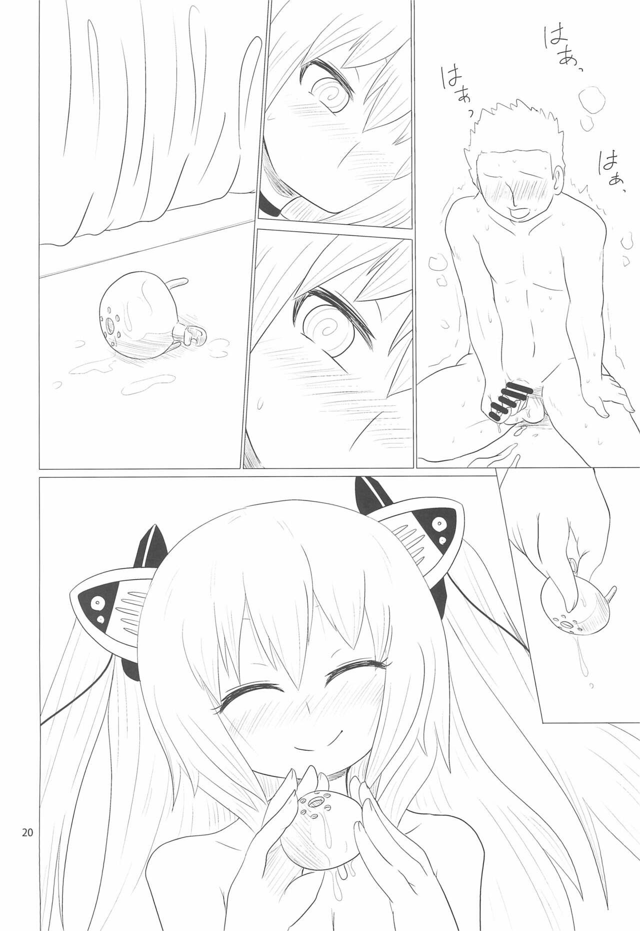 Page 20