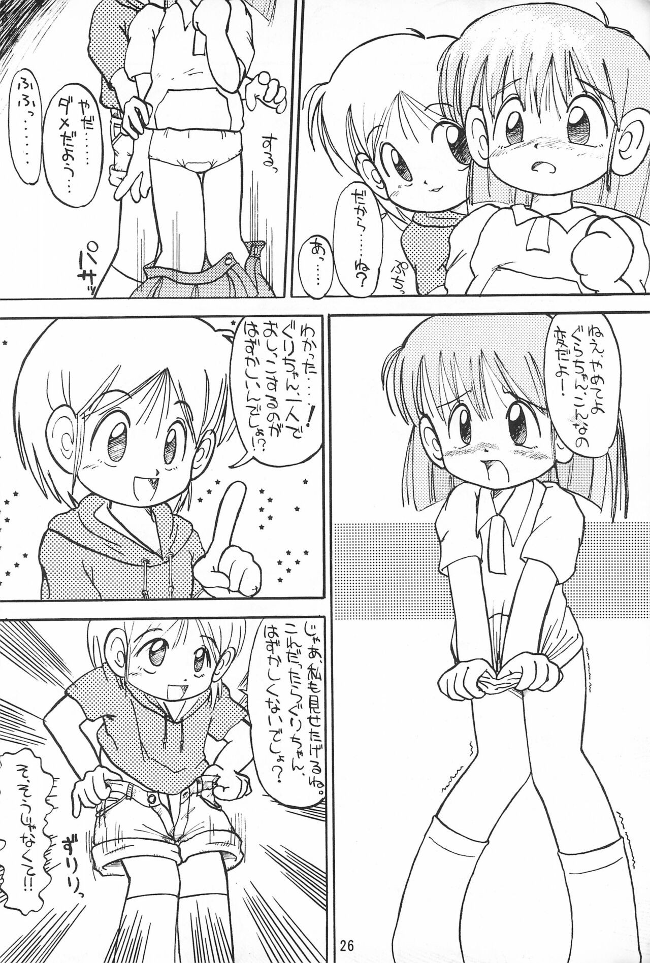 Page 26