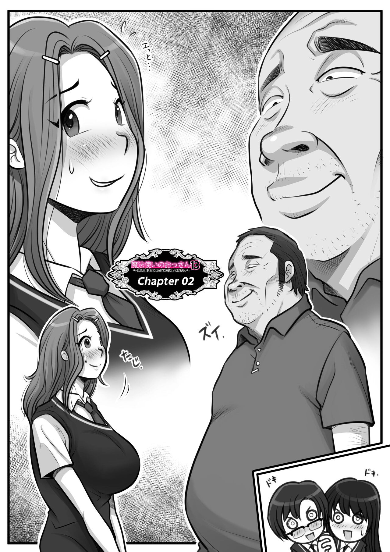 Page 189