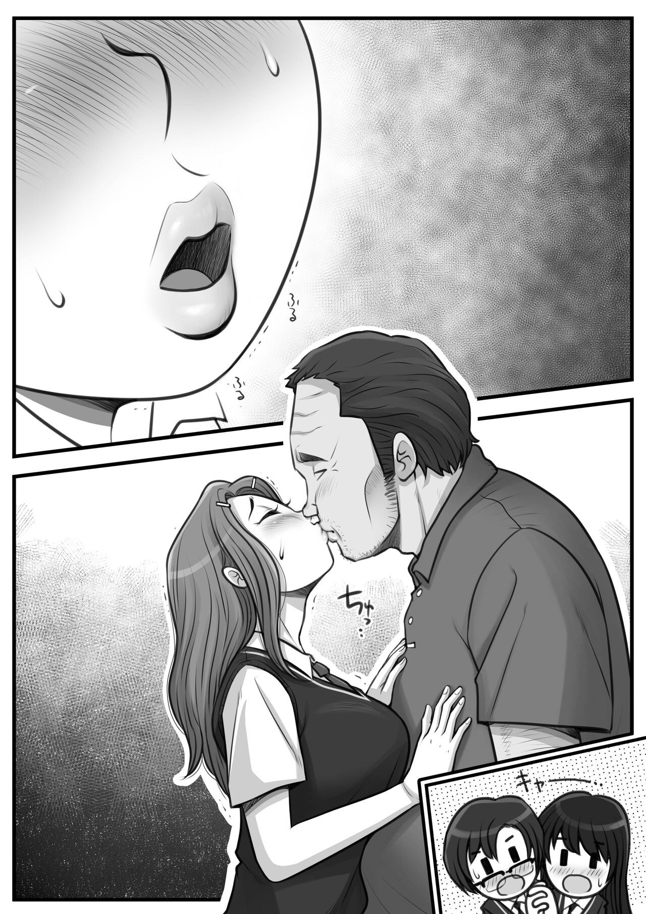 Page 190