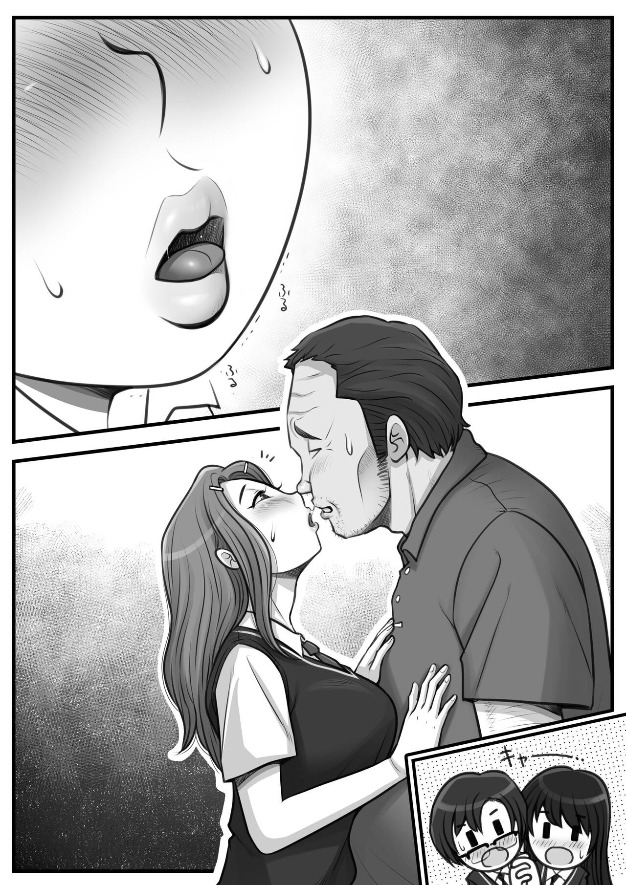 Page 191