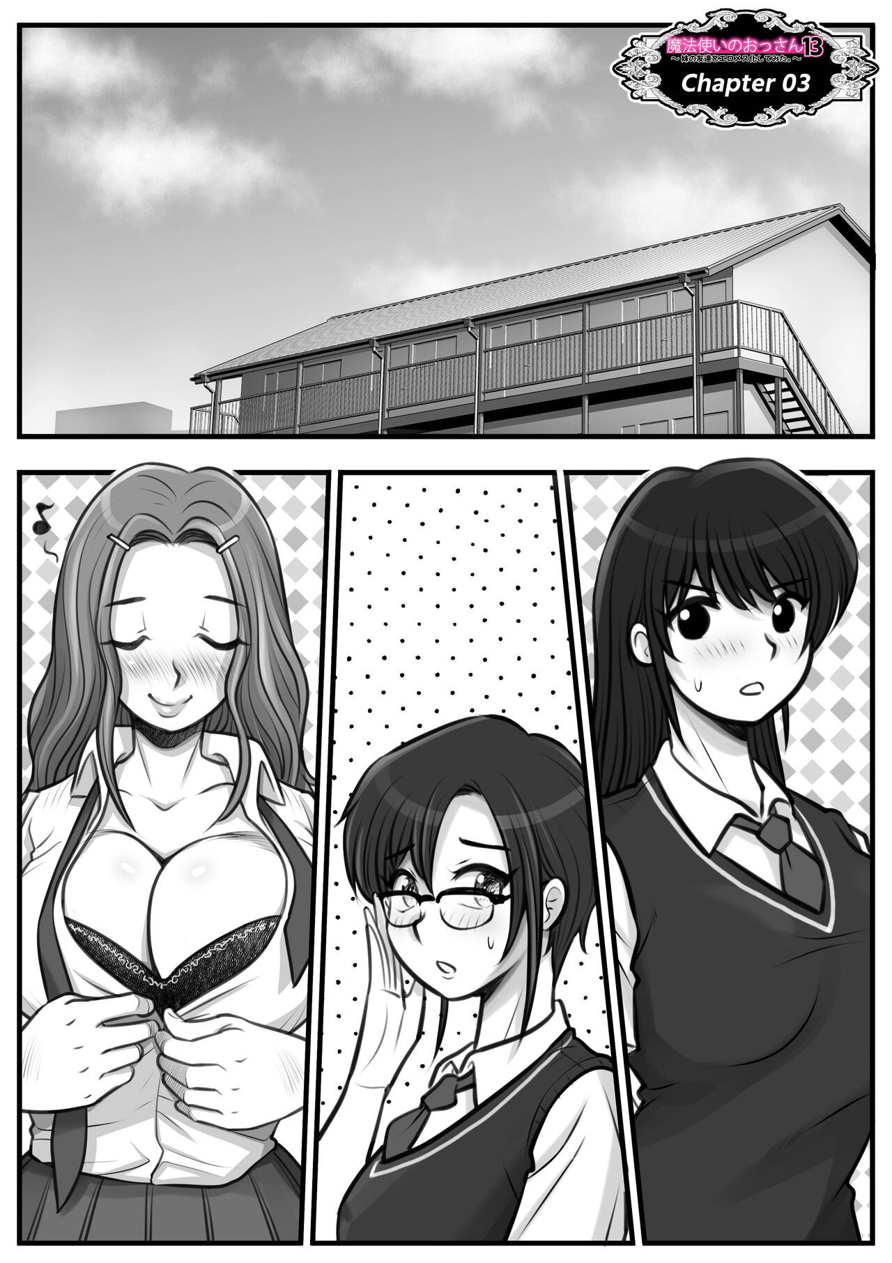 Page 224