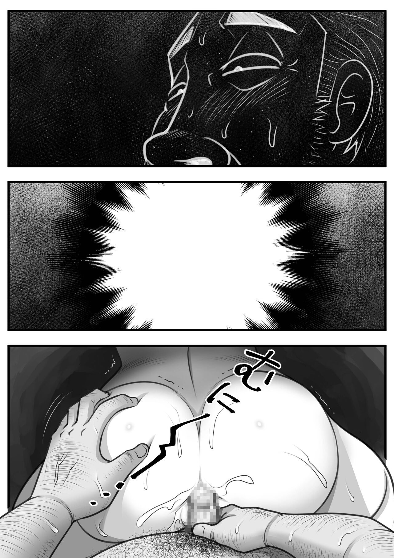 Page 302