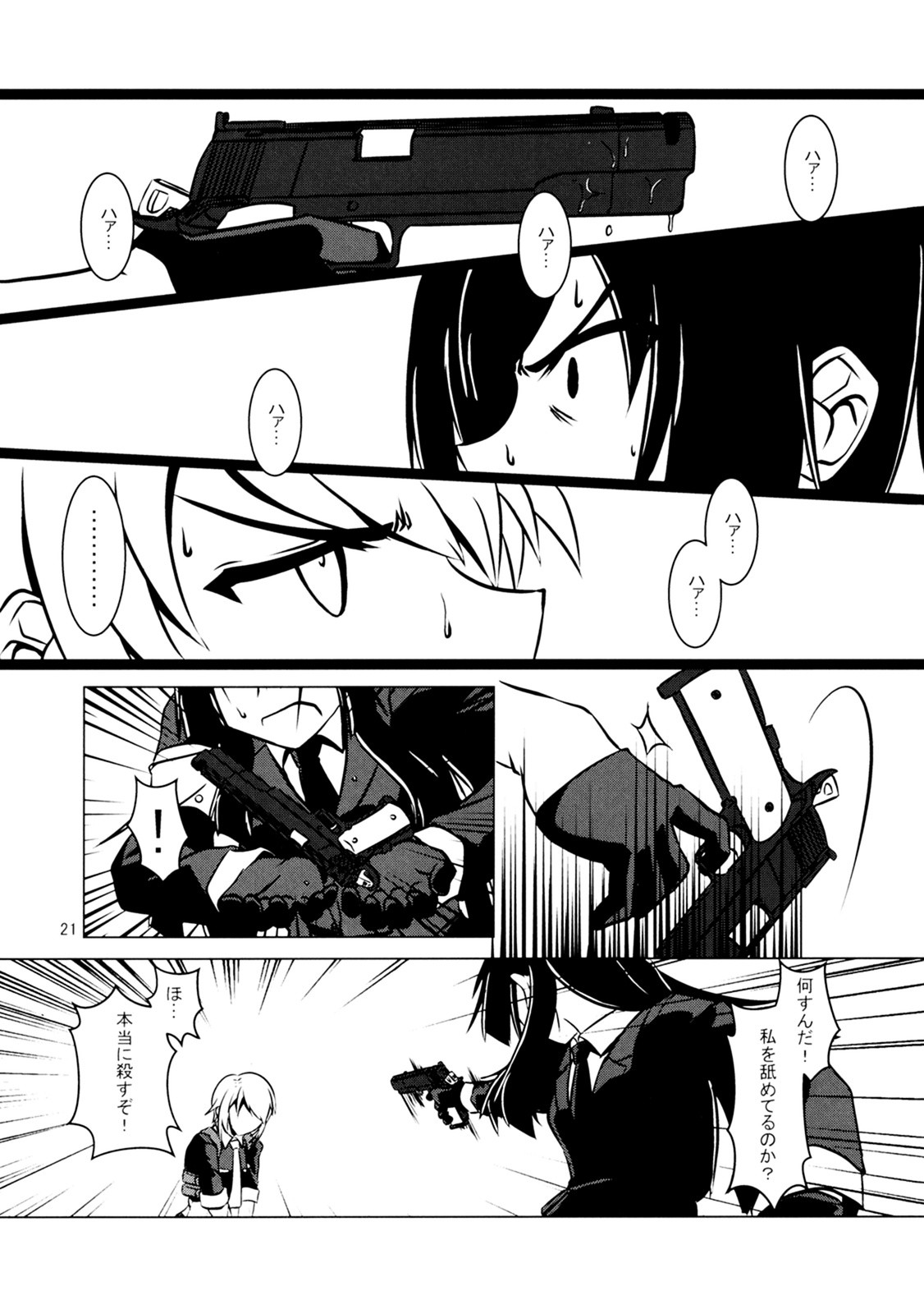 Page 22