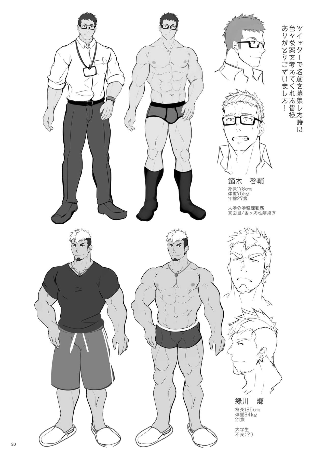 Page 28