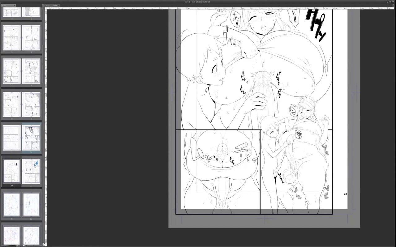 Page 133