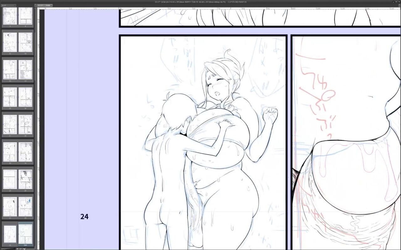 Page 143