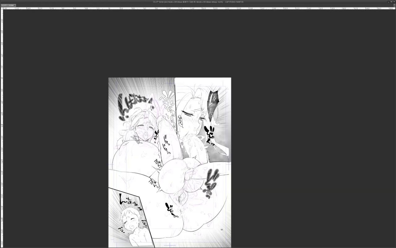 Page 277