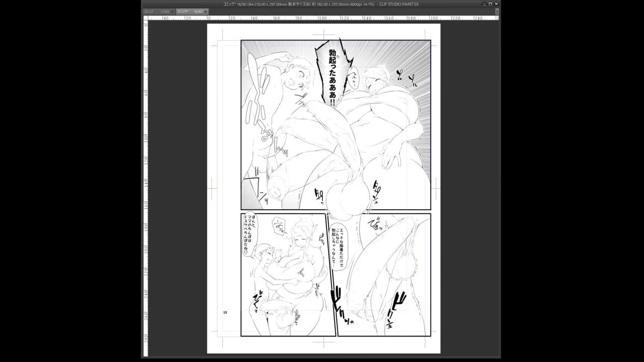 Page 89