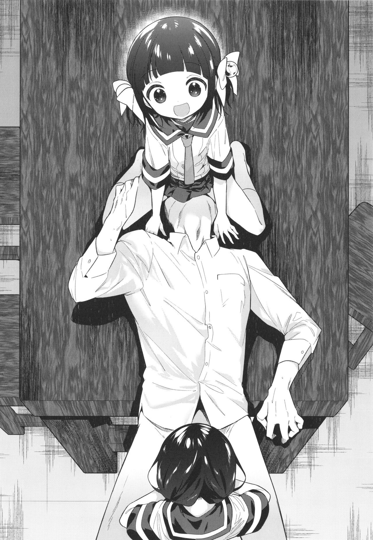 Page 133