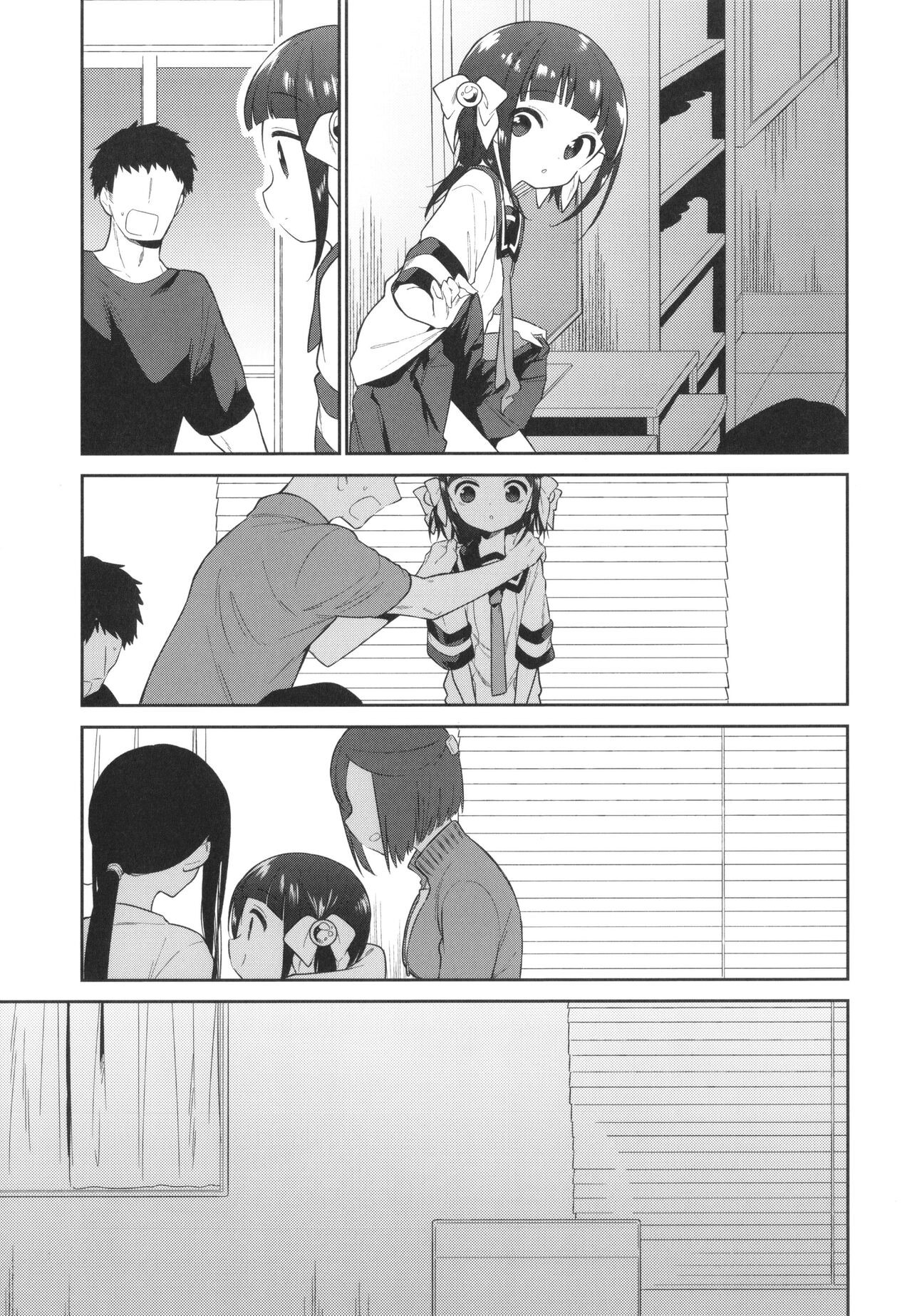 Page 174