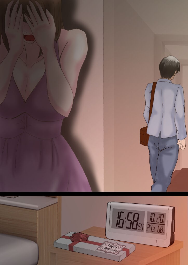 Page 77