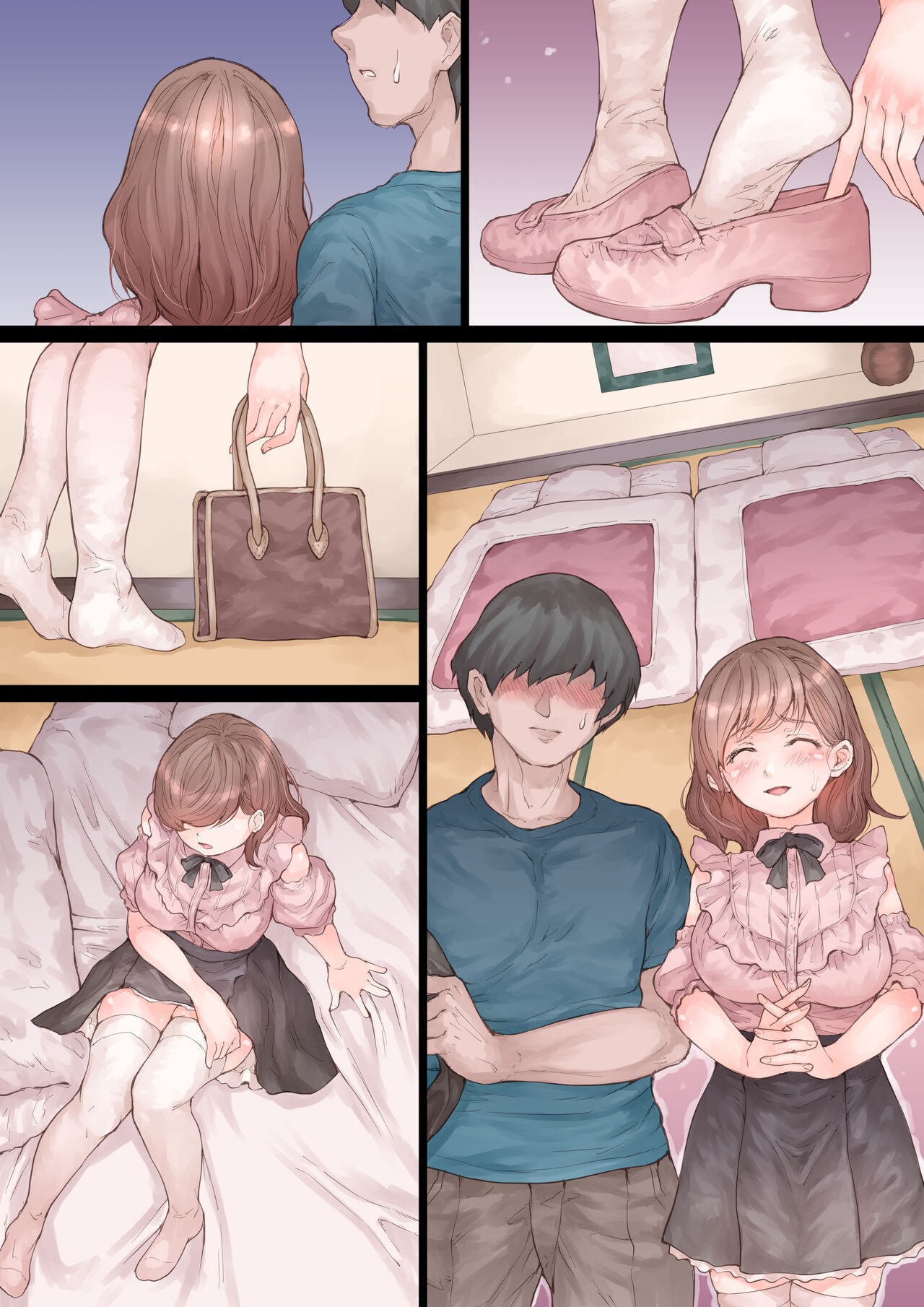 Page 39