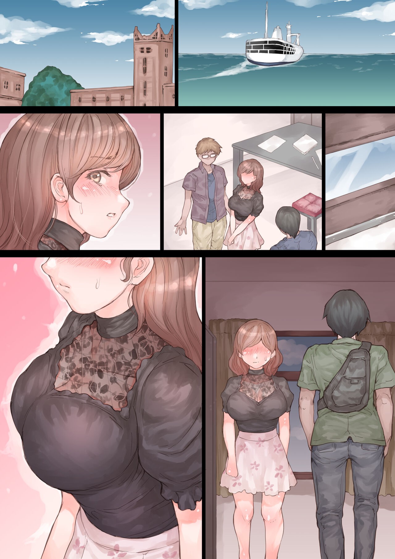 Page 68