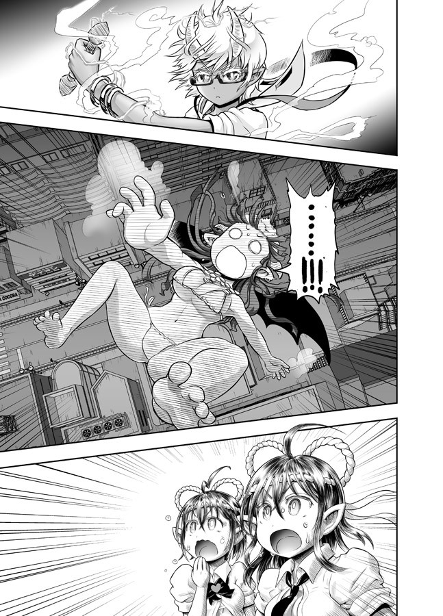 Page 244
