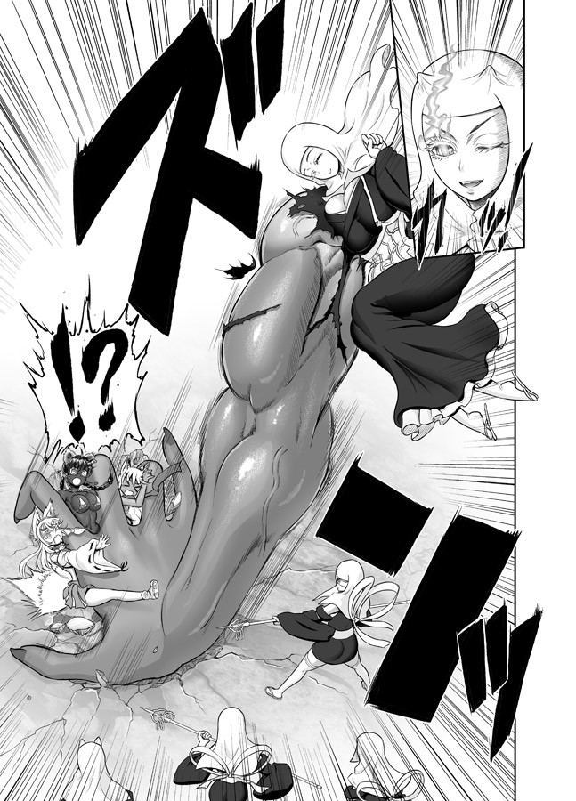 Page 287