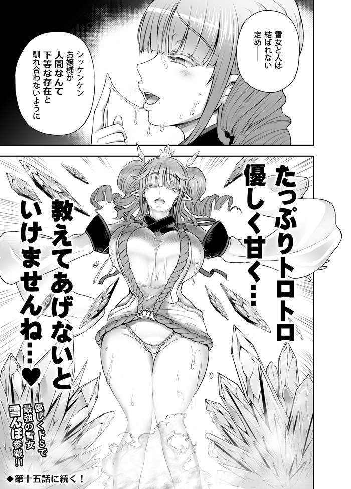 Page 371