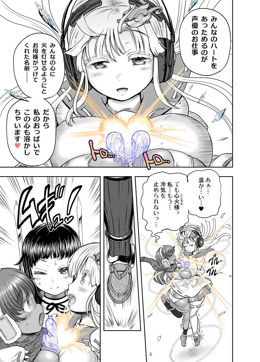 Page 427