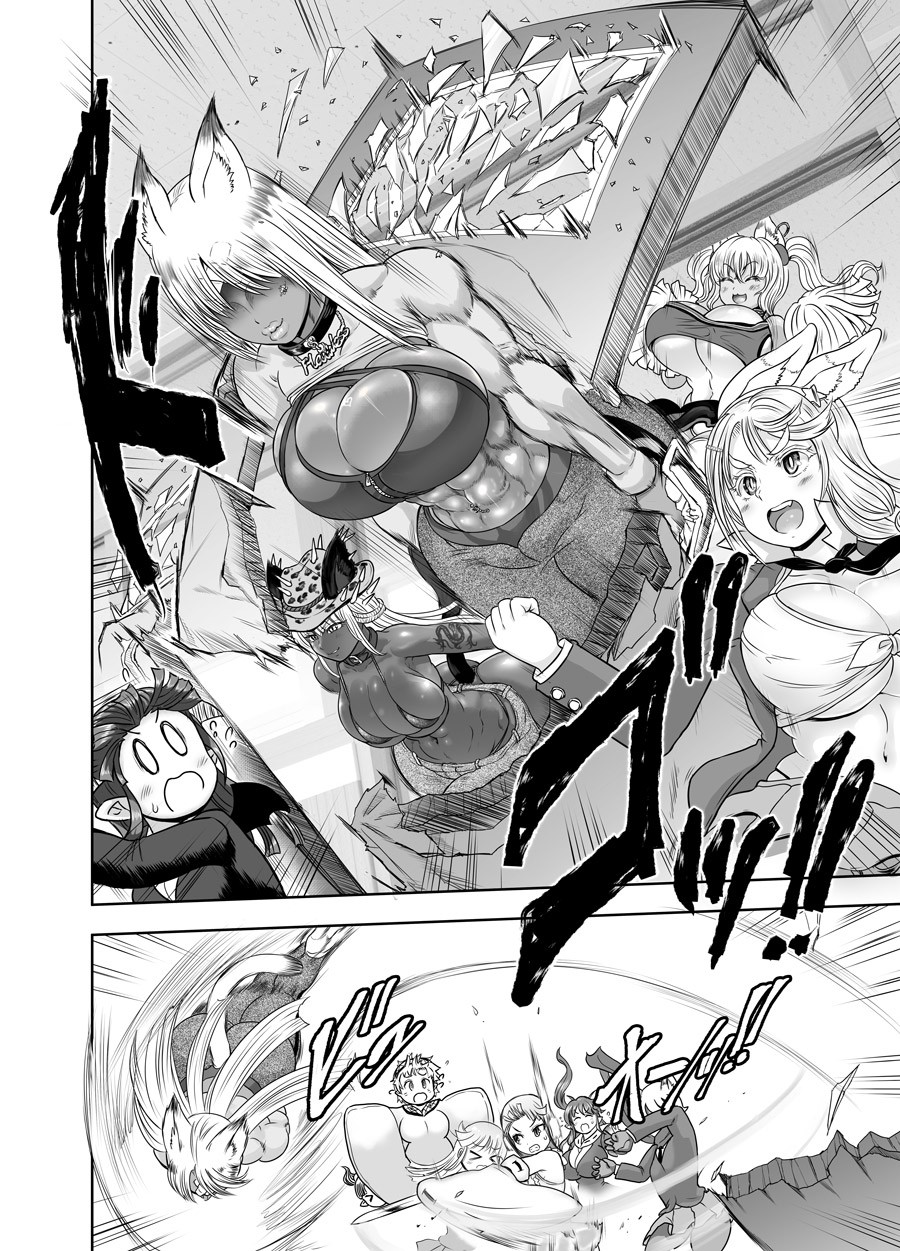 Page 450